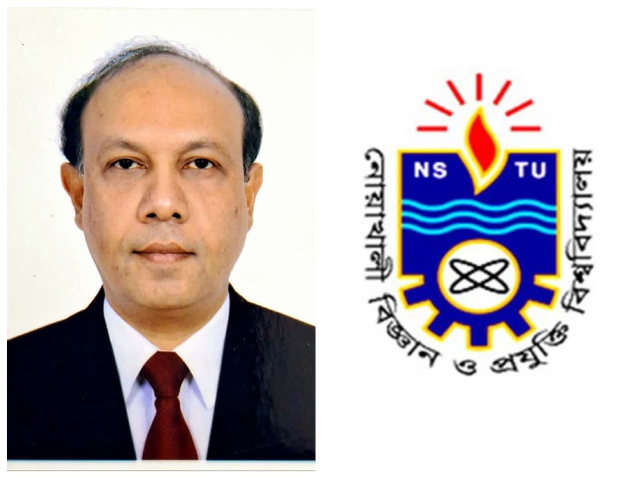 নোবিপ্রবির সপ্তম উপাচার্য হলেন ঢাবি অধ্যাপক ড. গোলাম রব্বানী
